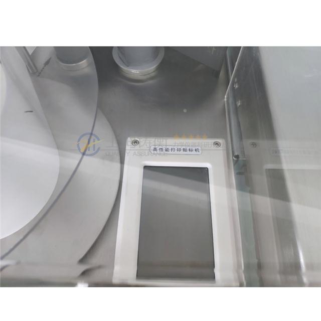P䓷QN(bio)C(j)(x)(ji)