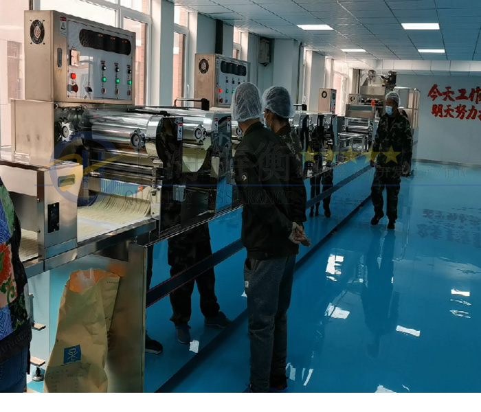 剔除式金屬檢測機(jī)客戶案例